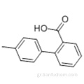 4&#39;-Μεθυλοδιφαινυλο-2-καρβοξυλικό οξύ CAS 7148-03-0